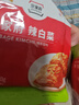 宗家府清凈園切件泡菜韓式風(fēng)味泡菜 辣白菜 方便面伴侶 下飯菜 桶裝 小包裝切件辣白菜 40g*15袋 曬單實(shí)拍圖