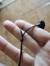 索尼（SONY） MDR-EX15AP 入耳式耳機有線(xiàn)帶麥手機通話(huà)高音質(zhì)耳機 白色 曬單實(shí)拍圖