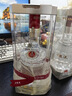 五糧液 普五八代 濃香型白酒 52度 500ml*2 雙瓶 年份隨機(jī)發(fā)貨 曬單實(shí)拍圖