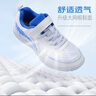 李寧（LI-NING）兒童乒乓球鞋麒麟3.0童鞋專業(yè)訓練防滑羽毛球鞋運動鞋男女 34  曬單實拍圖