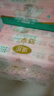 維邦舒享系列抽紙5層加厚180*140大尺寸360張/包濕水不易破商超同款 180*140mm 5層 360張*16包 曬單實(shí)拍圖