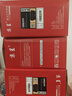 京呈CRG-333硒鼓適用佳能LBP8780x  LBP8750n LBP8100n打印機碳粉盒 【12000頁】CRG-333 黑色硒鼓  1支 曬單實拍圖