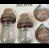 世喜新生兒防脹氣奶瓶0-6個月奶瓶套裝禮盒嬰兒玻璃奶瓶仿母乳奶嘴 玻璃禮盒（0-7月） 曬單實拍圖