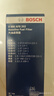 博世(BOSCH)汽濾燃油濾芯濾清器0986AF8202適配雪鐵龍/DS3/標(biāo)致308等 曬單實拍圖