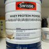 Swisse斯維詩乳清蛋白粉香草味無糖禮盒長輩成人中老年營養(yǎng)品蛋白質(zhì)肽粉 一桶450g 曬單實拍圖