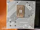 七彩虹（Colorful）CVN B650M GAMING FROZEN V14 主板 支持CPU 9700X/9600X/7800X3D/ 7700X (AMD B650/AM5)  曬單實(shí)拍圖