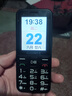 金立（Gionee）老年人手機4G全網(wǎng)通全新款老年機超長待機 大聲大字大按鍵學生按鍵功能機G510  黑色 曬單實拍圖