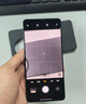 一加 Ace 5 12GB+256GB 全速黑 國家補(bǔ)貼 第三代驍龍 8 風(fēng)馳游戲內(nèi)核 冰川電池 oppo游戲AI智能5G手機(jī) 曬單實(shí)拍圖