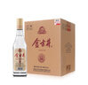 古井貢酒 金古井 濃香型白酒 50度 500ml*6瓶 整箱裝 口糧酒 曬單實(shí)拍圖