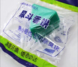 顏渝衛(wèi)生間香餅除臭小便池除味墊男士公廁芳香片尿斗香塊三角塊過濾網(wǎng) 尿斗三角香塊【茉莉味】10個(gè)裝 曬單實(shí)拍圖