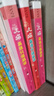 大貓英語(yǔ)分級閱讀一級2 Big Cat（小學(xué)一、二年級 讀物8冊+家庭閱讀指導1冊 點(diǎn)讀版 附MP3光盤(pán)1張） 曬單實(shí)拍圖