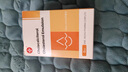 [信誼]膽維丁乳 8ml:15mg 2盒裝 曬單實(shí)拍圖
