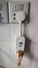公牛（BULL）漏電保護器插頭10A熱水器空調(diào)防漏電插頭轉(zhuǎn)換器 漏電保護轉(zhuǎn)換器10A 即插即用GN-711總控開關(guān) 曬單實拍圖