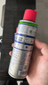 WD-40強(qiáng)力除膠劑汽車清潔家用去膠清洗劑玻璃不干膠雙面粘去除瓷磚地板 曬單實(shí)拍圖