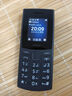 NOKIA新105 4G 全網(wǎng)通移動聯(lián)通電信 老人老年按鍵直板學生兒童備用戒網(wǎng)手機 雙卡雙待  黑色 曬單實拍圖