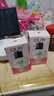 玉蘭油（OLAY）滋潤保濕乳液 乳液150ml*2支裝 曬單實拍圖