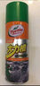 龜牌（Turtle Wax）大力橙除膠清潔劑家用汽車不干膠蟲膠樹粘去除劑450ml G-500902 曬單實拍圖