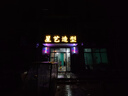 發(fā)光字招牌門(mén)頭廣告字定做廣告牌亞克力迷你無(wú)邊不銹鋼發(fā)光字定制 白色 不銹鋼包邊發(fā)光字 曬單實(shí)拍圖