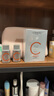 歐萊雅（LOREAL）真C瓶精華液復(fù)顏精純維C緊致補(bǔ)水保濕VC抗氧提亮補(bǔ)水保濕禮物 維C緊致精華液共75ml 曬單實拍圖