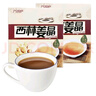 建陽(yáng)山 廣西 西林特產(chǎn)姜晶150gX2盒姜茶老姜湯姜糖茶姜粉茶蜂蜜姜母茶 曬單實(shí)拍圖