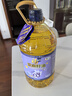 福臨門亞麻籽油營(yíng)養(yǎng)家中糧出品家庭食用油 一級(jí)壓榨亞麻籽油5L 曬單實(shí)拍圖