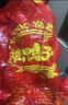 趙鴨子（zhaoyazi） 非遺美食四川樂山正宗趙鴨子甜皮鴨鹵鴨熟食現(xiàn)鹵送禮年貨真空裝 2.3斤整只裝其他省份/切塊備注 曬單實(shí)拍圖
