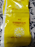 檸檬酸清潔劑茶垢清潔劑食品級(jí)洗茶杯去除茶漬茶具茶臺(tái)強(qiáng)效去茶漬 檸檬酸清潔茶垢20包 曬單實(shí)拍圖