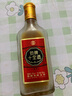 勁牌養(yǎng)生酒 十全酒 勁酒 35度 500mL 1瓶 試用 曬單實(shí)拍圖
