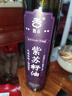 滁谷紫蘇籽油 純正無添加頭道物理低溫冷榨一級(jí)食用油 節(jié)日送禮 500ml*1瓶 曬單實(shí)拍圖