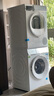 西門子（SIEMENS）滾筒洗衣機(jī) IQ500小幸熨套裝/洗脫一體機(jī) 10公斤大容量超氧空氣洗 蒸汽除皺 家電以舊換新 補(bǔ)貼20% 【洗烘套裝】1400轉(zhuǎn)丨1.1洗凈比丨熱泵柔烘 曬單實(shí)拍圖