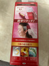美源宣若染發(fā)劑染發(fā)膏hoyu染發(fā)(楓棕4MP)80g日本進口 曬單實拍圖