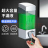 登致 皂液器壁掛式按壓洗手液盒灑店賓館洗發(fā)膏沐浴露分裝瓶浴室皂液盒 曬單實(shí)拍圖