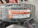 瑪吉斯汽車輪胎 MA-656 225/60R17 99V別克現(xiàn)代傳祺 曬單實拍圖