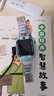 ZNNCO 適用小天才電話手表表帶Z10/z9/z8/z7/z6/z5a/q1c/y03/d3/D2兒童手表 【炫彩藍】獨立表粒丨長短可調丨磁吸閃扣丨自動吸附 通用Y06/Q1A/Q1R/z1s/z5 曬單實拍圖