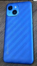 天語M15Pro 全新256G八核智能手機(jī)大屏老人機(jī)5000毫安長續(xù)航4G全網(wǎng)通學(xué)生百元老年機(jī) 深藍(lán)色 8核+256GB 曬單實(shí)拍圖