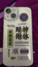 愛(ài)立佳適用于蘋果iphone透明軟超薄藝術(shù)書(shū)法手機(jī)殼新款創(chuàng)意潮流國(guó)風(fēng)簡(jiǎn)約風(fēng)防磨防摔apple 【太空殼-精孔】財(cái)神附體 蘋果15 曬單實(shí)拍圖