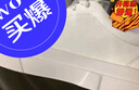 Bata小白鞋女2025春通勤牛皮厚底運動板鞋16152AM5 白色 37 曬單實拍圖
