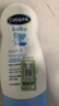 絲塔芙Cetaphil 金盞花嬰兒溫和無(wú)淚洗發(fā)沐浴二合一 230ml 曬單實(shí)拍圖