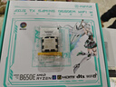 華碩B650 B850主板搭AMD 七代銳龍R5 7500F 7800X3D 9800X3D主板CPU套裝 板U套裝 華碩TX B650EM WIFI W天選 R7 9800X3D散片 曬單實(shí)拍圖