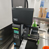TSC臺半 MA2400/MA3410P工業(yè)級熱轉(zhuǎn)印條碼打印機(jī)工業(yè)產(chǎn)品質(zhì)量安全追溯標(biāo)簽打印機(jī) MA3410P 300dpi丨USB+串口+網(wǎng)口 曬單實(shí)拍圖
