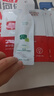 敷爾佳 亮膚臻白面膜 26g*5貼/盒 補(bǔ)水美白去黃氣暗沉淡斑提亮 禮物女友 曬單實拍圖