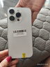【第三方屏幕】Apple iPhone 蘋果14 Pro 蘋果14Promax二手手機(jī) 二手蘋果手機(jī) 蘋果14Pro 銀色【第三方屏幕】 精挑細(xì)選 256G【國行雙卡+贈配件大禮包】 95新 曬單實(shí)拍圖