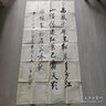 鴕鳥高端墨水極黑非碳素高奢墨囊速干鋼筆墨水不堵筆不干尖成人日常寫字商務(wù) 1456奢華典藏版 60ml 1456純黑墨水 曬單實(shí)拍圖