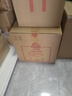 古井貢酒 中國香古16 濃香型白酒 50度 500ml*6瓶 整箱裝 年份包裝隨機(jī) 曬單實(shí)拍圖