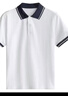 中小學(xué)生校服內搭短袖T恤夏季休閑高中生白色上衣polo衫高中班服 白色+藏藍領(lǐng)白邊 均碼 180 曬單實(shí)拍圖