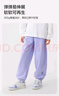巴拉巴拉童裝兒童褲子男童女童長(cháng)褲寶寶春秋2025寬松衛褲親子209125108204 曬單實(shí)拍圖