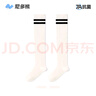 尼多熊兒童長筒襪夏季薄款棉襪女童學(xué)院襪過膝足球?qū)W生小腿襪 曬單實(shí)拍圖