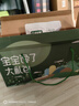寶寶饞了【省心裝】零輔食組合兒童禮包禮盒米餅泡芙鱈魚(yú)腸享嬰兒寶寶食譜 零食嘗鮮禮包（內12件） 曬單實(shí)拍圖