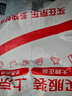 特步男子運動(dòng)衛衣時(shí)尚百搭戶(hù)外運動(dòng)套頭衛衣潮流學(xué)生 曬單實(shí)拍圖