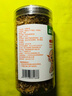 森莊農(nóng)品淡干蝦皮無(wú)鹽海蝦米南北干貨非即食零食海鮮水產(chǎn)干貨 淡干蝦皮100g*2罐 曬單實(shí)拍圖